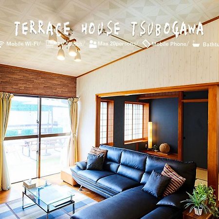 Terrace House Tsubokawa Villa Naha Exterior foto